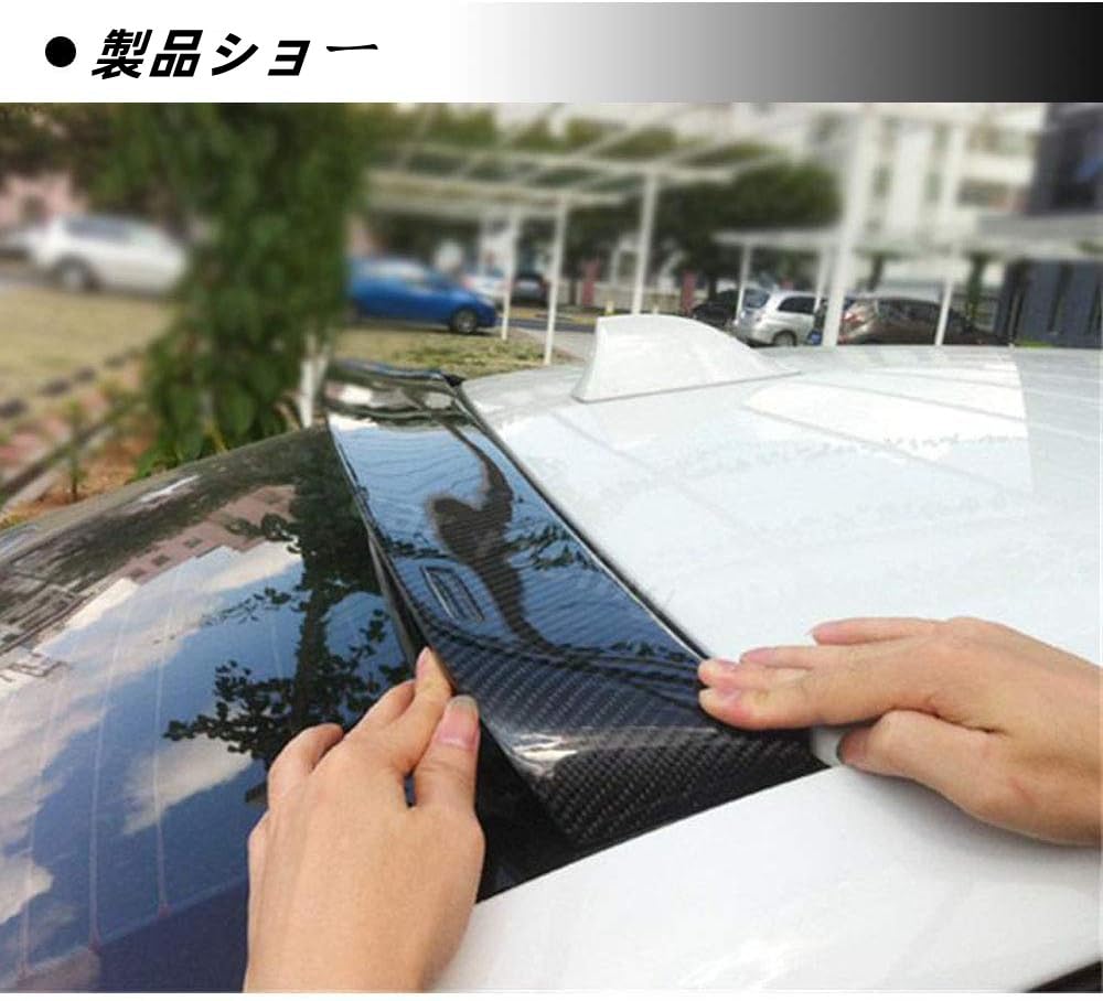 Amazon | for BMW F10 5系用ルーフスポイラー リア ルーフ ウイング